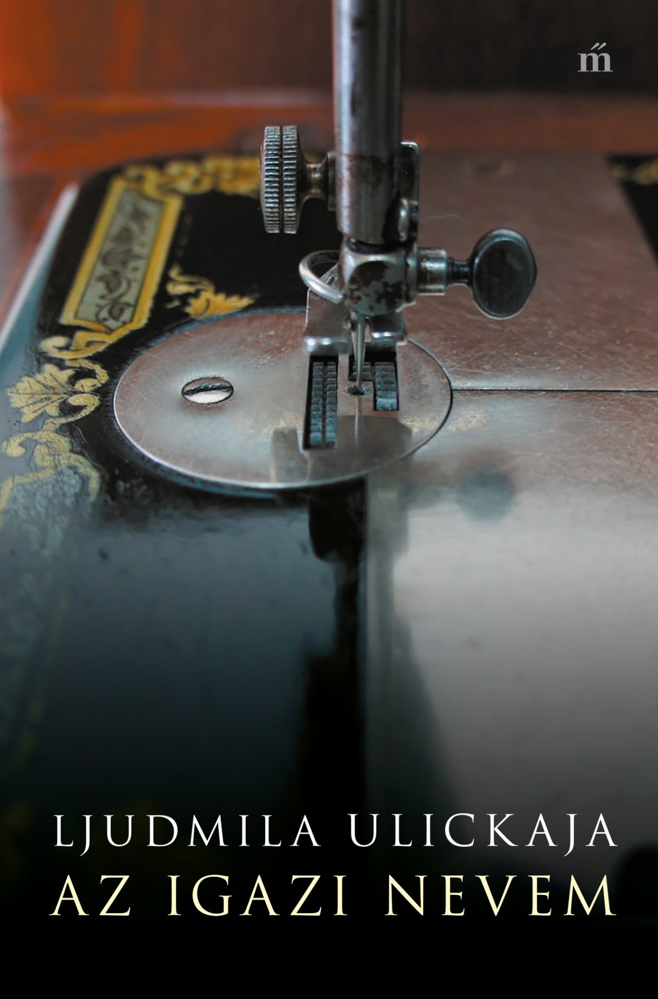 Ljudmila Ulickaja - Az igazi nevem